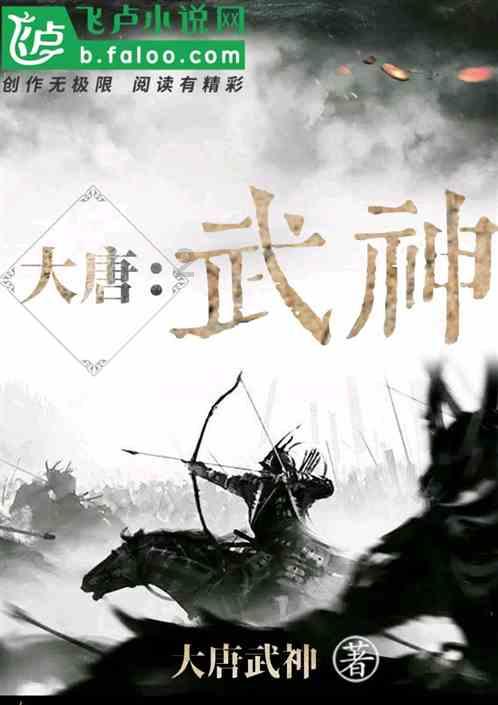掘地求升